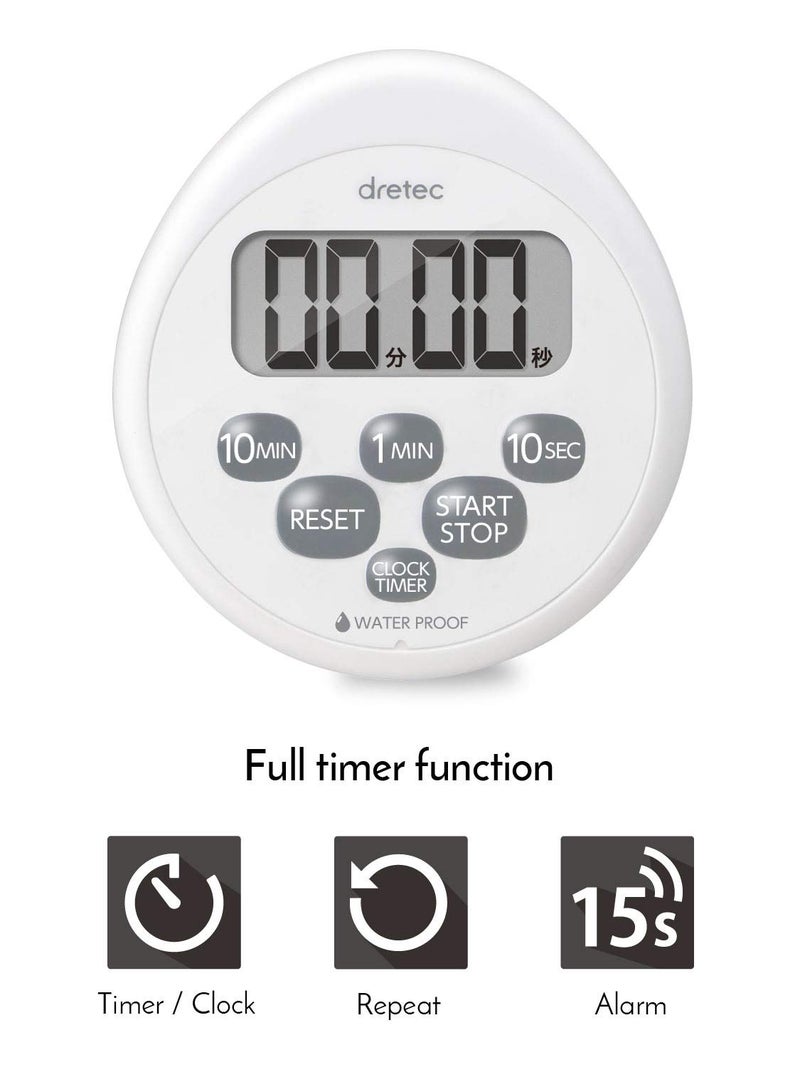 dretec Digital Timer Water Proof Shower Timer Shower Clock Bathroom Magnetic Backing White(Waterproof) Officially Tested in Japan (1starter Lithium Battery Included) - Image 5